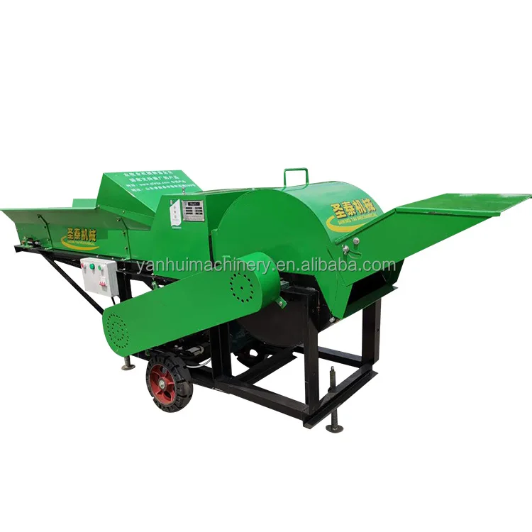 Silage chopper multifunctional mini chaff cutter straw kneedling machine chaff cutter machine