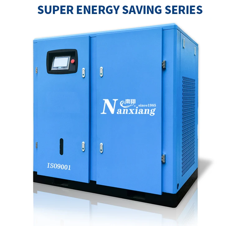 37kw 50HP screw compressor China manufacturer air compressor for sale