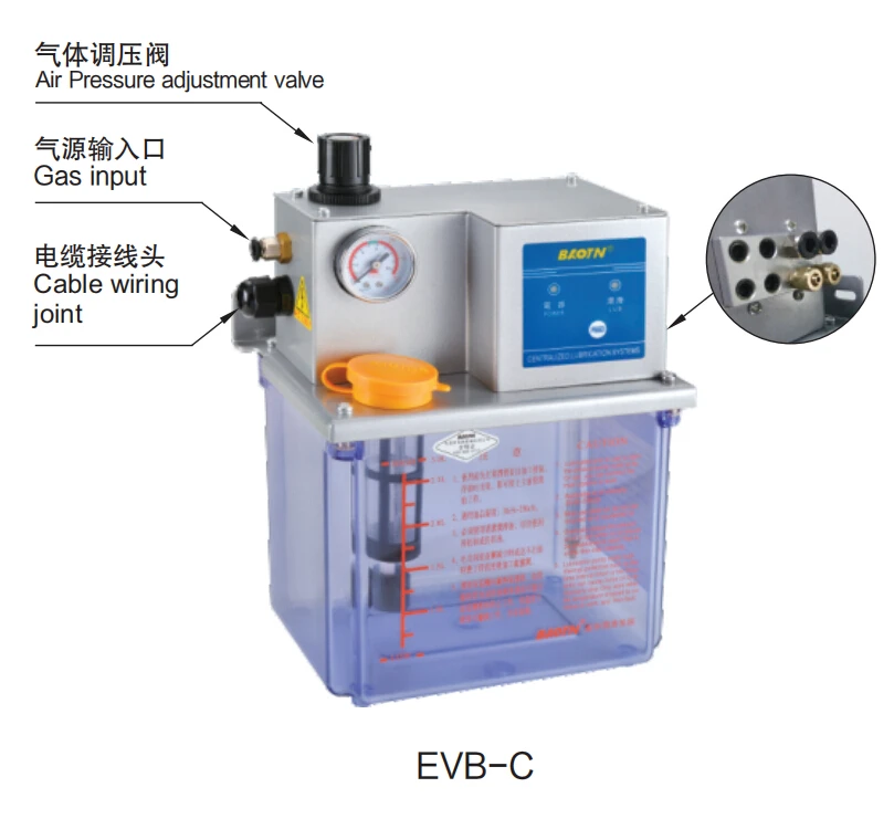 EVB MQL Lubrication Sprayer Metal Cutting Cooling Oil Mist Lubrication Pneumatic  Pump Transparent Oil Tank Level Switch