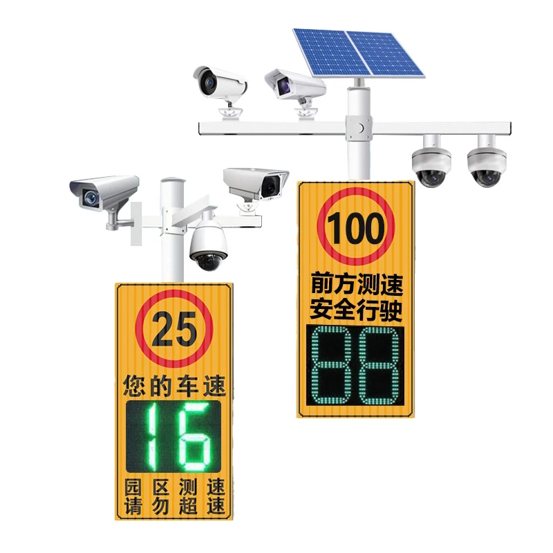 Solar powered wireless Warning Road Safety and Remind Driver Slow Down the Speed Solar Flashing LED Traffic Sign