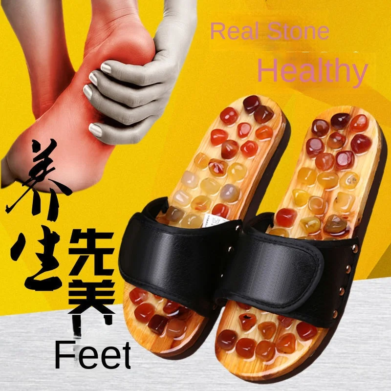 Home cobblestone foot massage slippers Acupoint foot massage shoes couples bathroom non-slip indoor slippers men and women