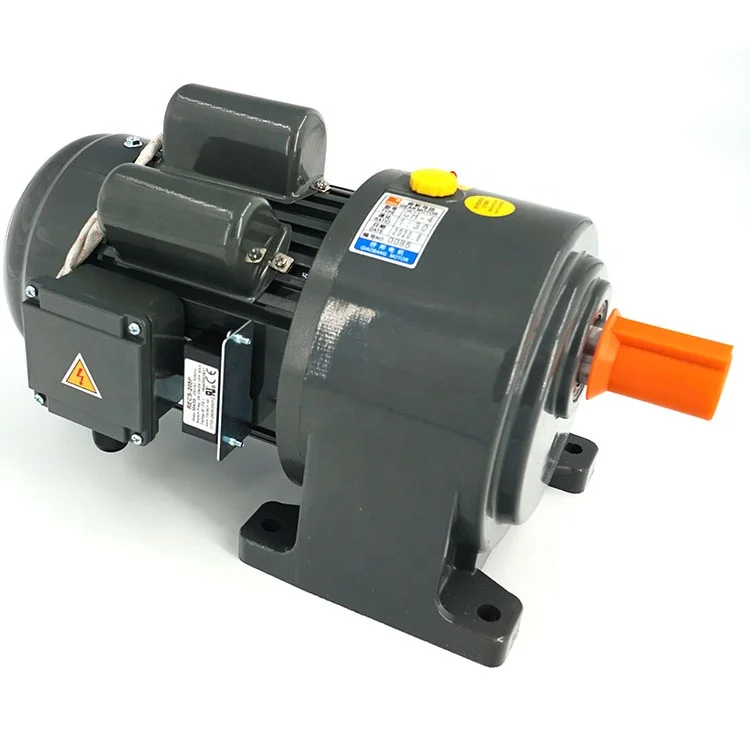 
Professional 1hp 2hp 3hp 4hp 5hp single phase brake gear motor with brake 