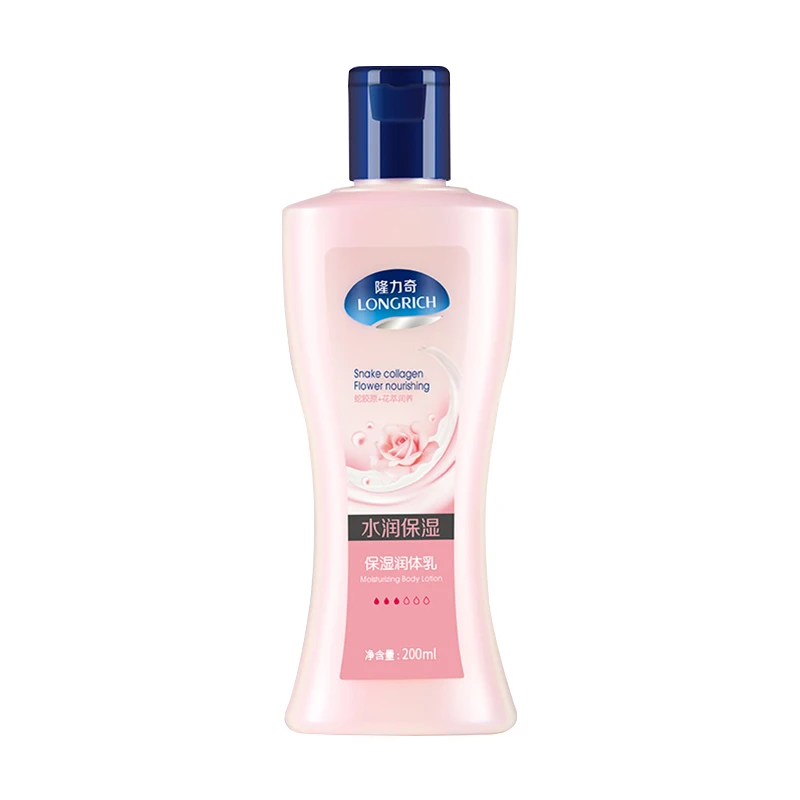 Longrich quickly white nourishing glycerin snake oil rose skin care ingredients lightening whiting moisturizing body lotion