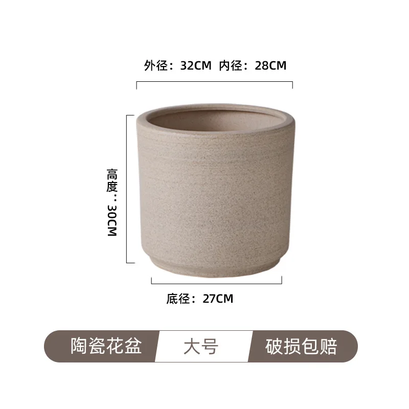 60cm Modern garden ceramic white pot natural seed flower pots large indoor ceramic planter