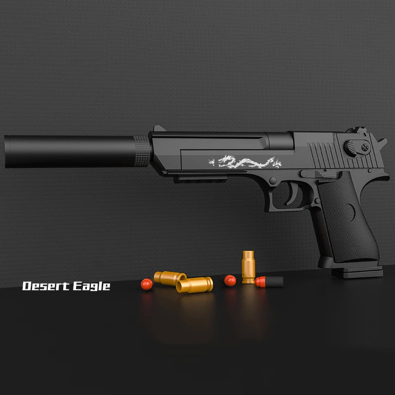 Игрушечный Пистолет Desert Eagle, пистолет с глушителем, игрушечный пистолет с мягкими пулями для стрельбы на улице и в помещении, игрушечные пистолеты для детей