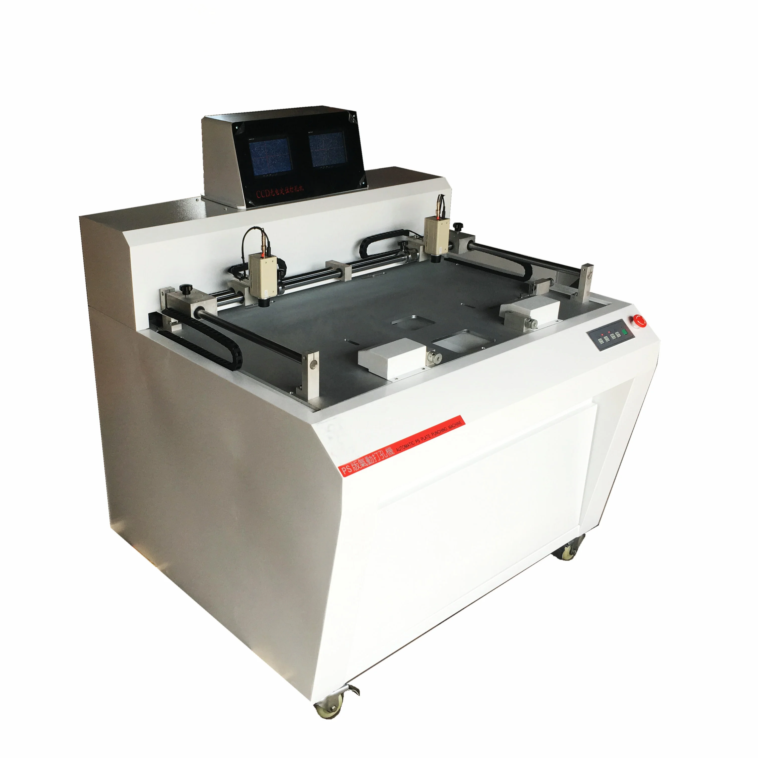 Customized PS plate punching machine without side bend CTP paired-line cross automatic reticle alignment pneumatic punch machine