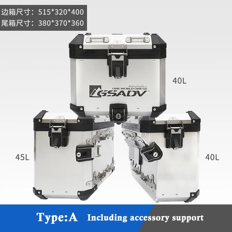 motorcycle trunk luggage saddle top luggage bag motorcycle tail boxes for R1250GS