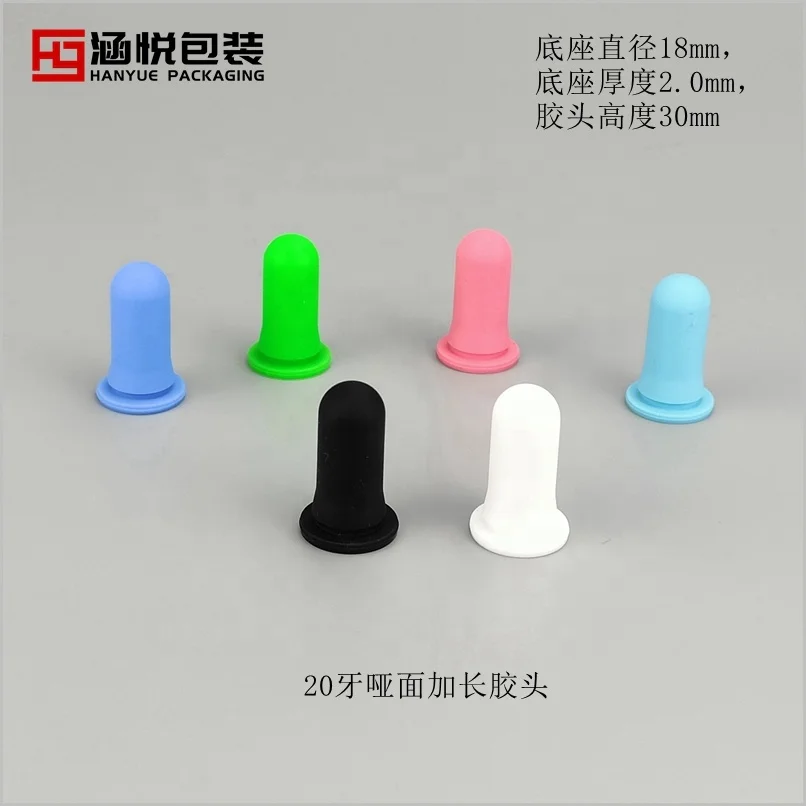 silicone rubber bulb dropper top 18mm 20mm  glass dropper pipette top Nitrile rubber for essential oil dropper