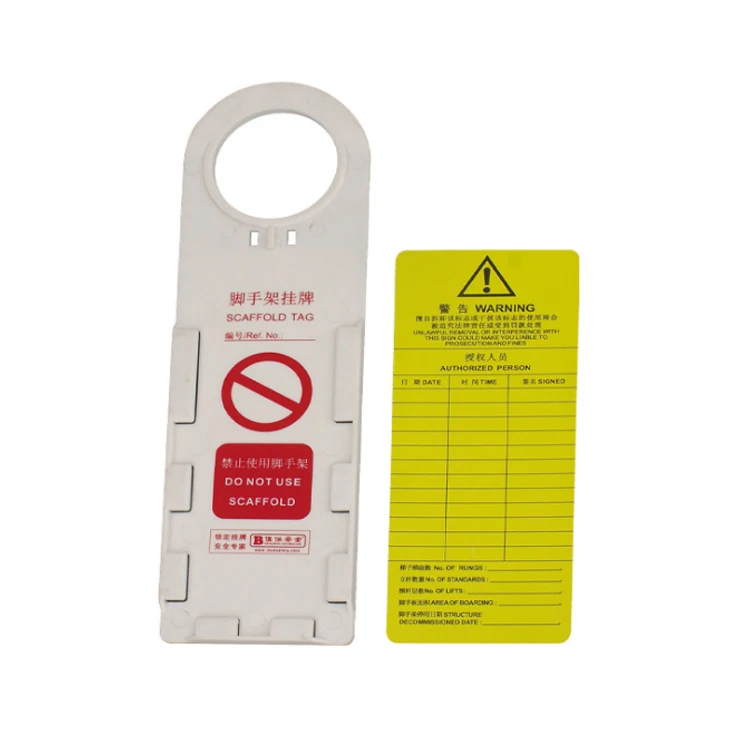 Abs Engineering Plastic Engineering Safety Warning Board Scaffold Safety Tag