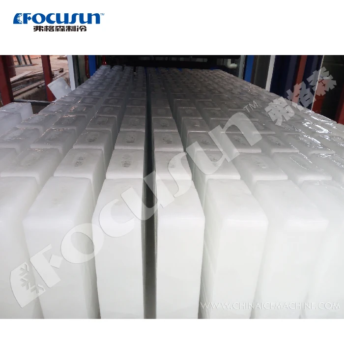 Focusun Direct cooling block ice maker, 5 tons daily production capacity, industrial block ice machines for sale