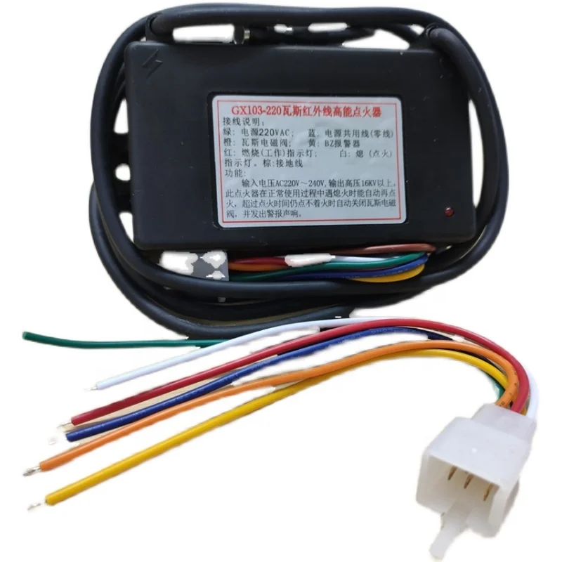 Газовая горелка, воспламенитель, электрический воспламенитель свечи, контроллер зажигания газа, автоматический комплект