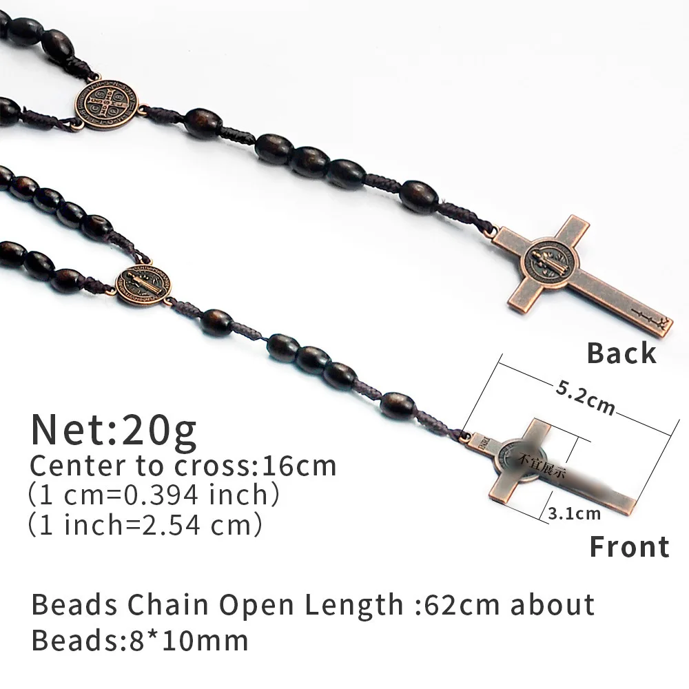 Handmade Catholic Pendant Necklace Jesus Saint Wood Beads Rosary Necklace Women Men Religious Holy Jerusalem Prayer Jewelry