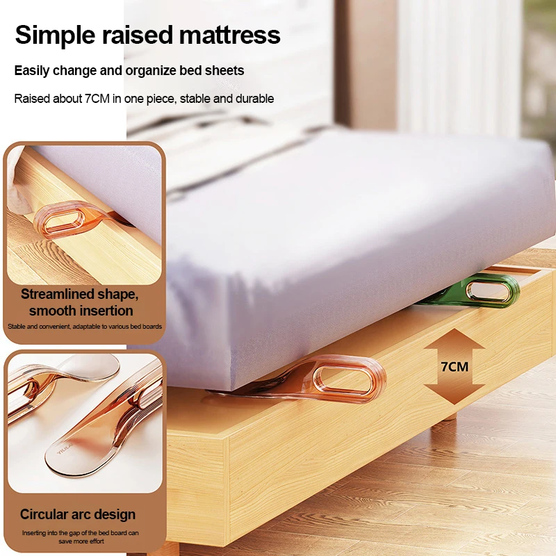Household Mattress Elevation Fixed Organizer Mattress Sorting Tool High Fixer Sofa Bedroom Bedding Single Gap Tool