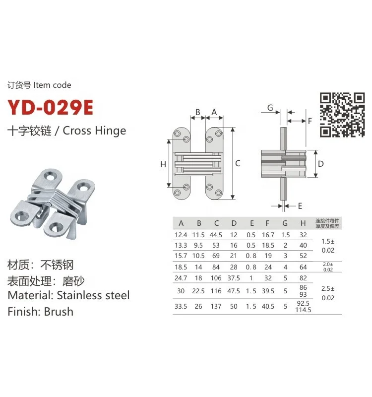 Furniture 180degree stainless steel concealed hidden folding table hinge cross door hinge for wooden table and doors