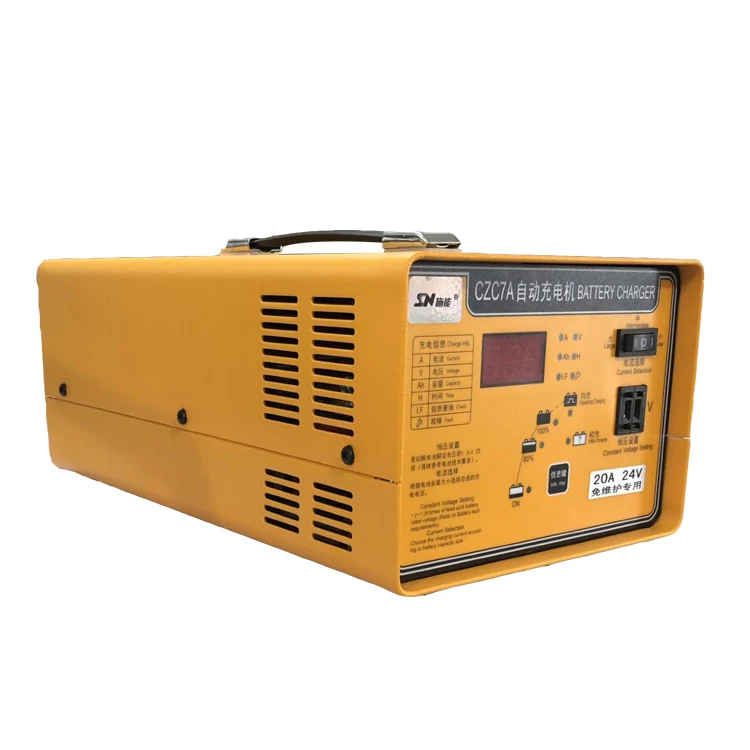 
Shineng CZC7A 35A 110 volts dc 12v 24v 200ah automatic battery charger 110 volts dc 