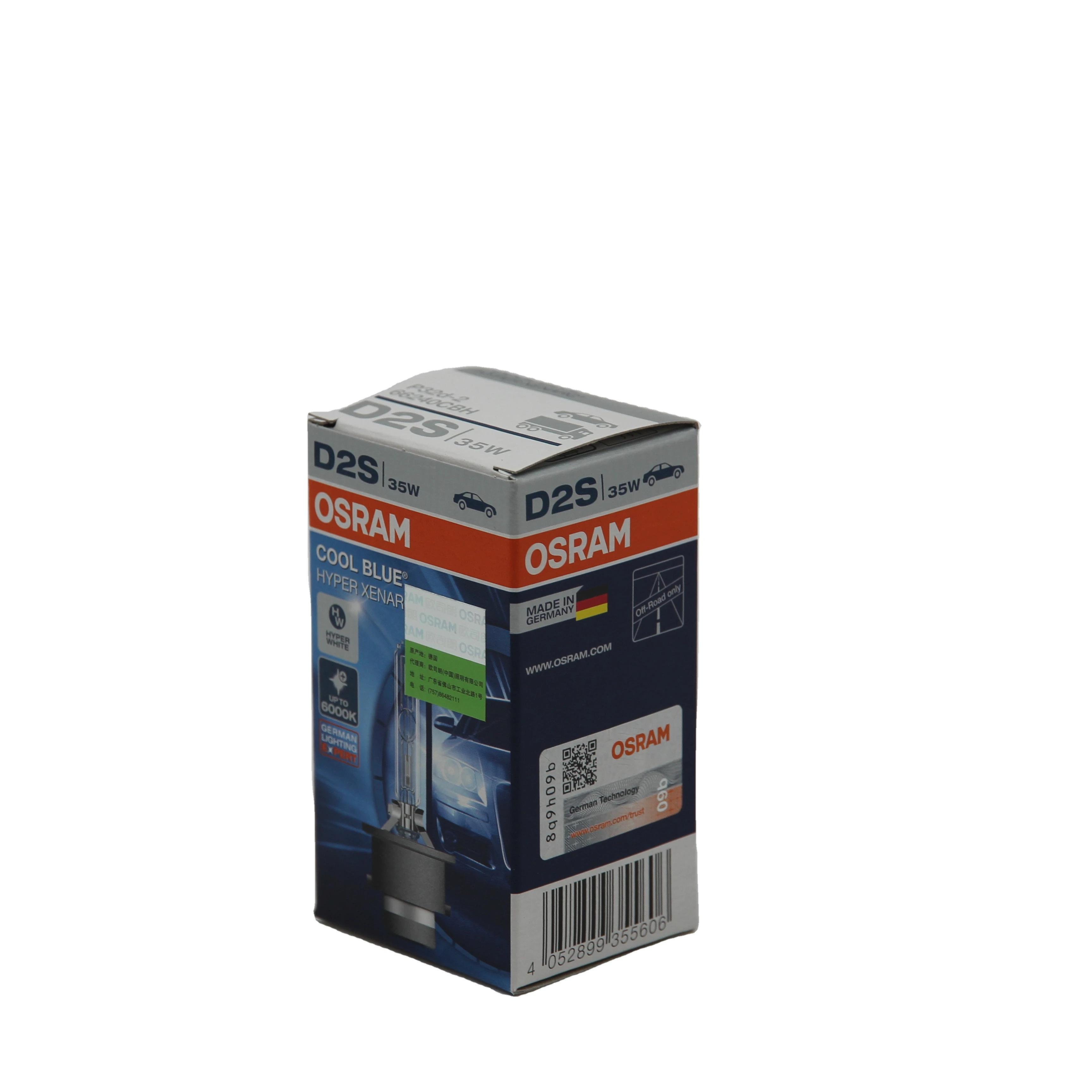 Discounts! Osram D2S 66240CBH 12V D2S Cool Blue Hyper 6000K Xenon Bulb