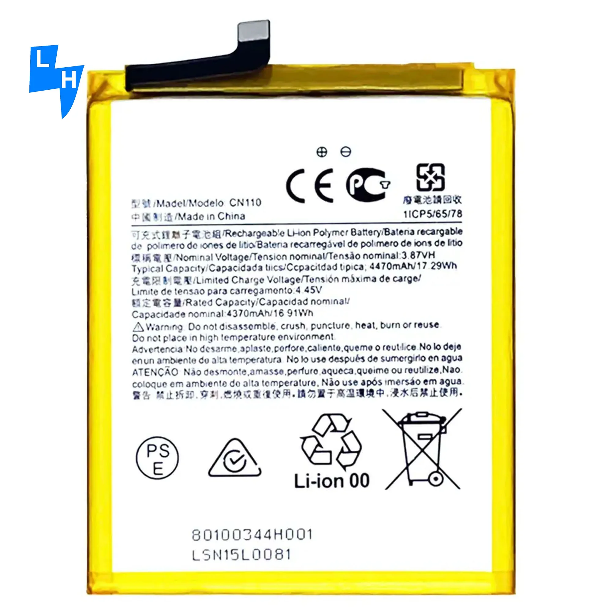 Оригинальный аккумулятор CN110 X20 TA-1350 для мобильного телефона Nokia X10