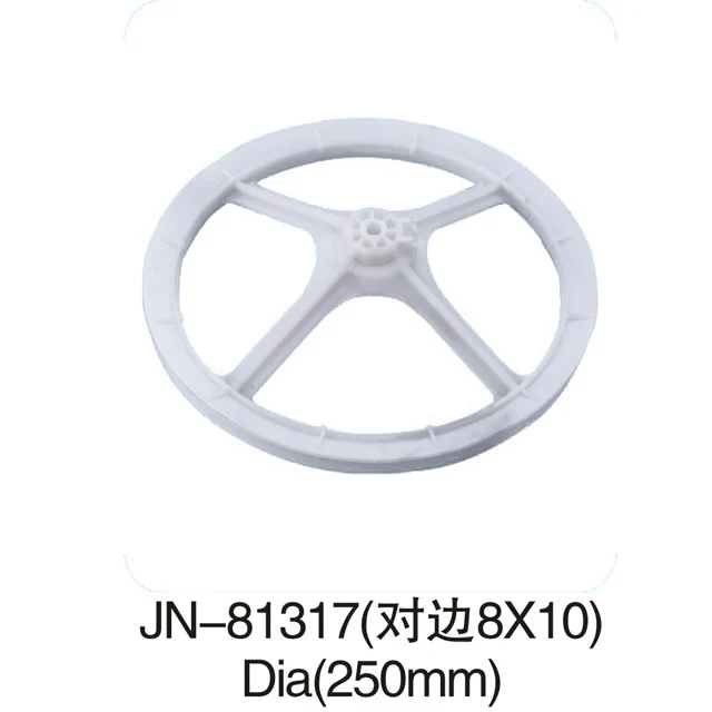 JN-81314-12 Factory Supply Customized Factory Manufacture Various Parts For Washing Machine Belt Pulley