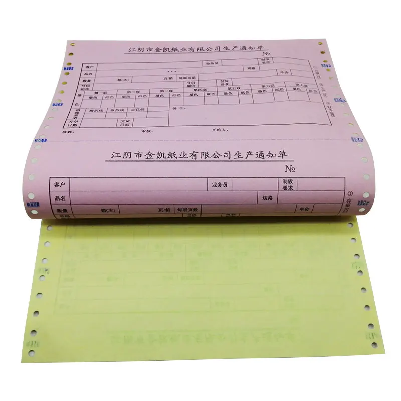 Wholesale Price3-plycontinuous NCR computer form printer roll carbonless Copy paper