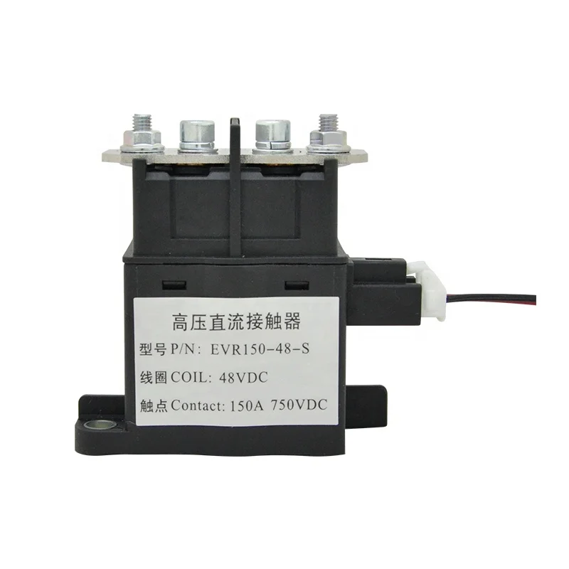 Китай производитель реле дистанционного управления с долгосрочным обслуживанием