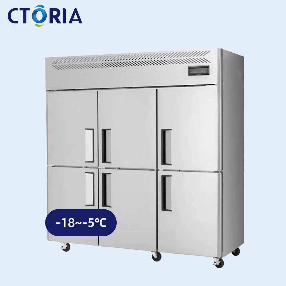 Automatic Ctoria KKF-18 1500L Single Temperature -18~-5 Air Cooling Upright Freezers Commercial Refrigerator
