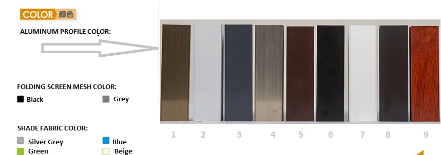 pleated screen door (2).png