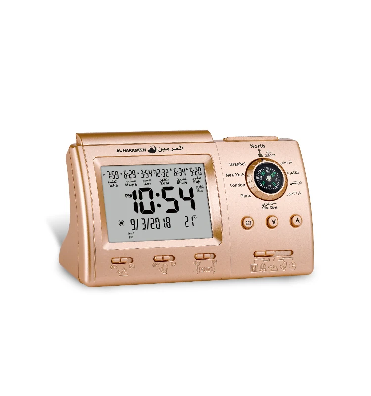 Al Harame Upgrade Muslim Prayer LED Azan Clock Hijri Calendar multi-languages and Athan Sound Remind Desk Clock Wireless Speaker