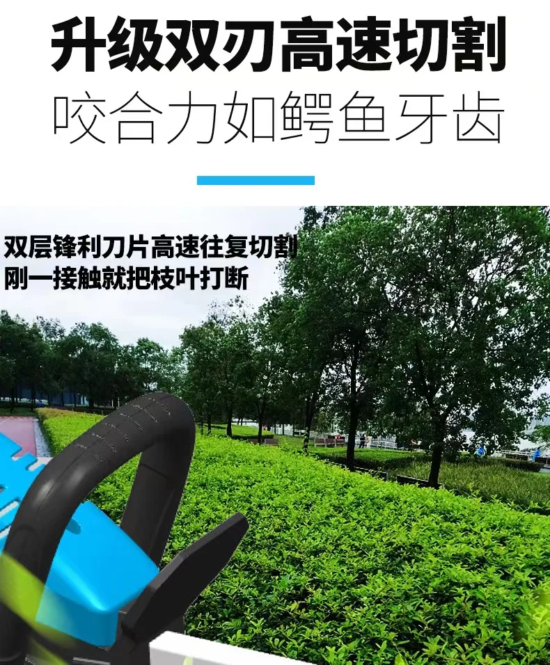 Brush 24V  Cordless Grass Shear Hedge Trimmers powered Versatile for different types of plants