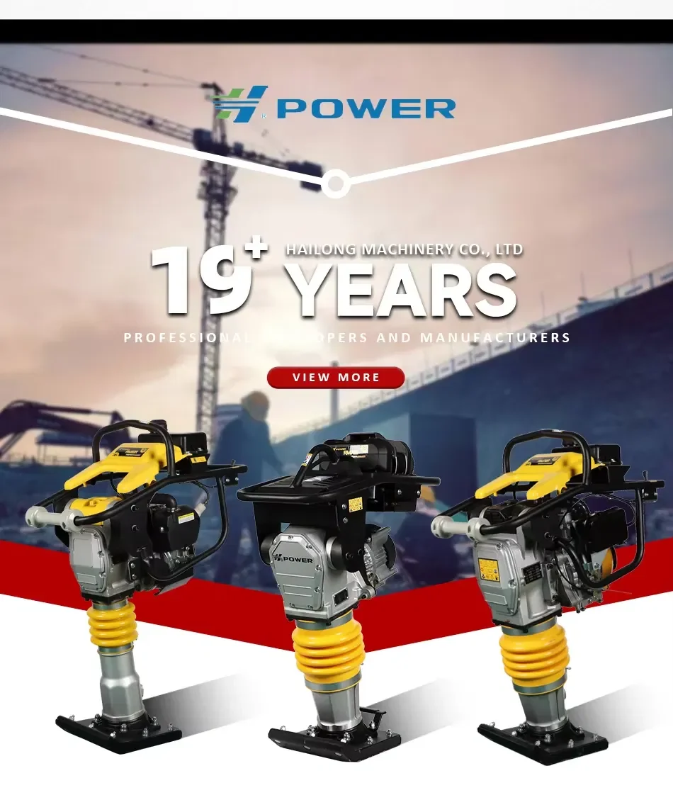 Sale Electric Battery Rammer Compactor Machine Tamping Rammer