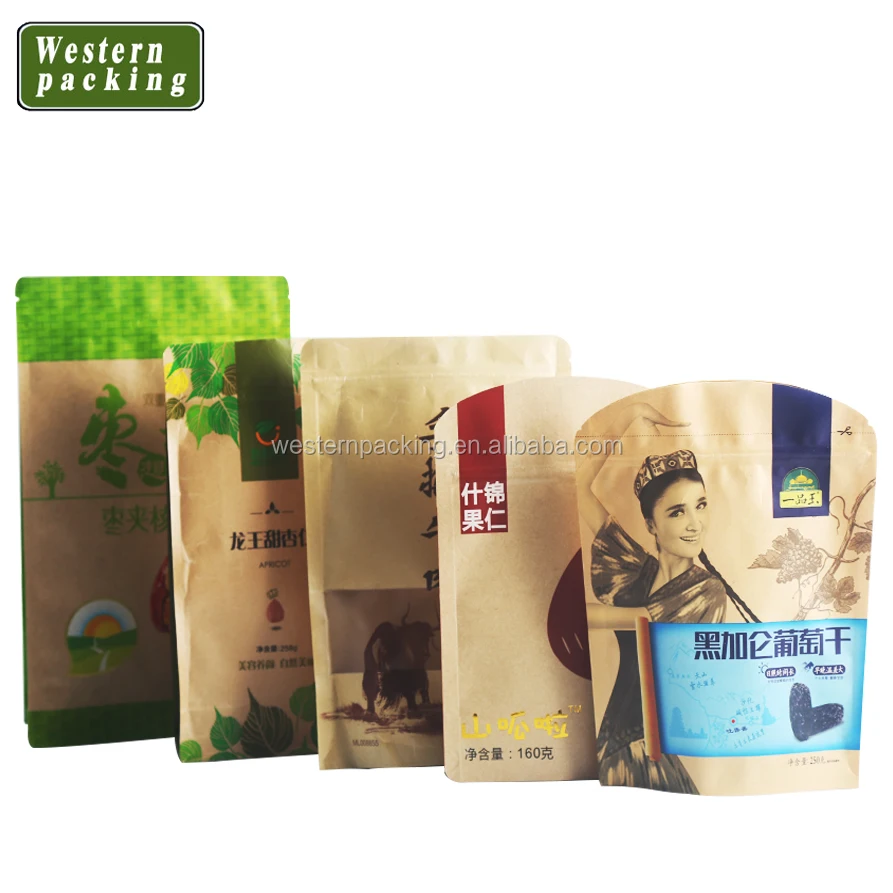 Brown stand up pouch sunflower seed packaging bags/nuts doypack