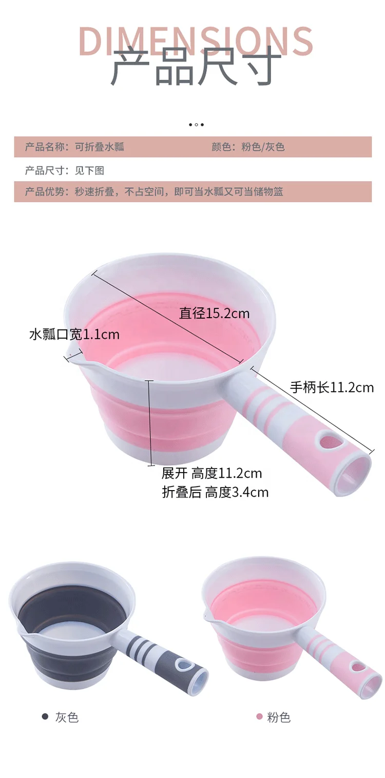 Folding Hanging Long Handle Water Scoop Thickening Plastic Bathing Ladle Spoon Fruit Vegetable Washing Scoop Home Kitchen Tools