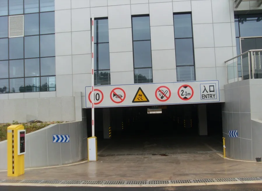 SEWO Software payment friendly car parking ticketing machine car park machine