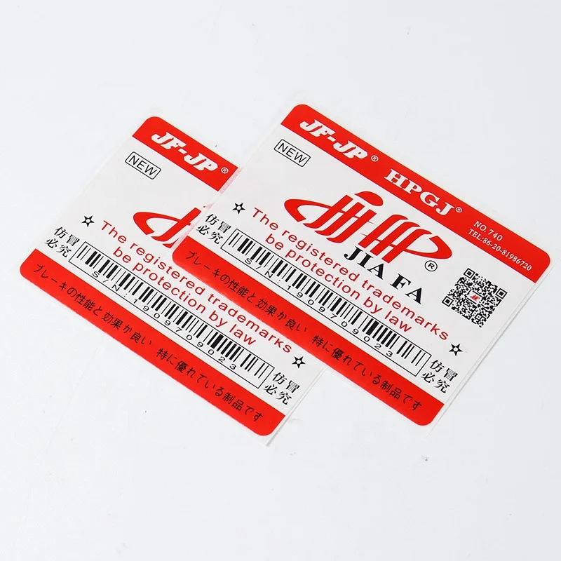 Custom printing high quality clear qr code stickers qr code sticker water proof pvc label qr code