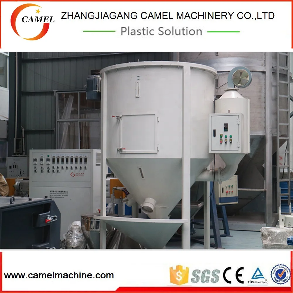 Vertical Plastic Granule Mixer Mixing Dryer Machine