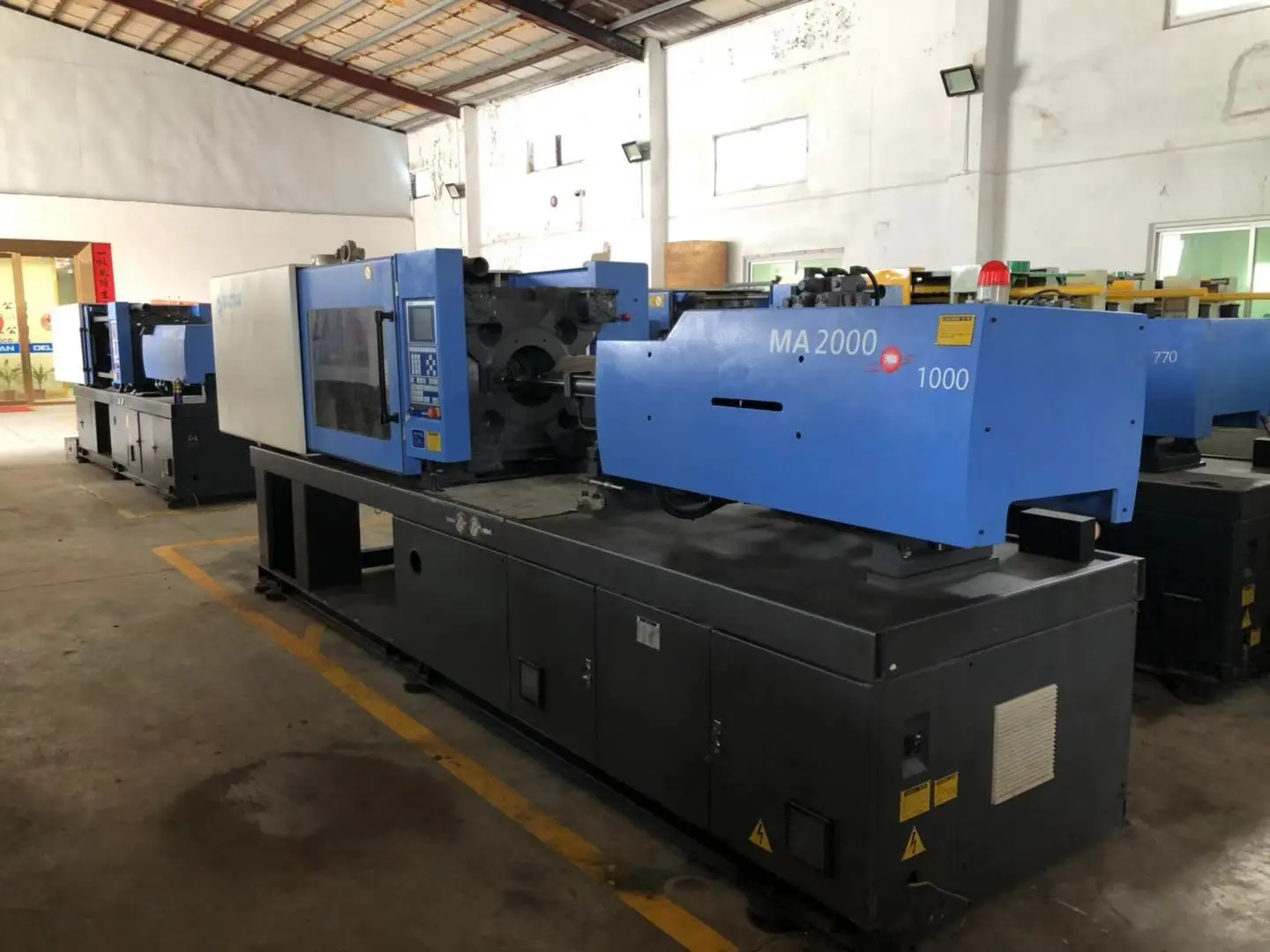 Selling 200 tons second-hand injection molding machine HAITIAN servo energy-saving injection molding machine MA2000