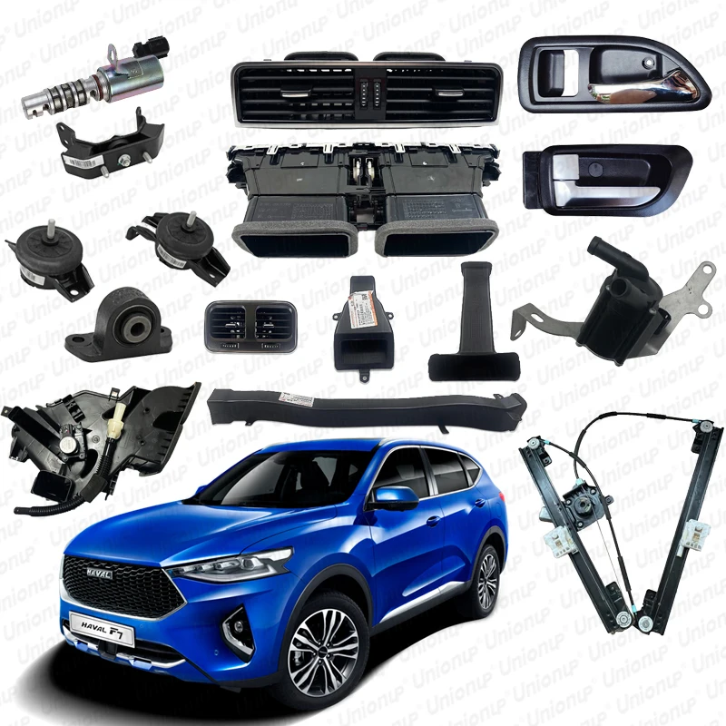 Высококачественные автозапчасти Haval F7 для машин SGMW H8 Запчасти Great Wall запчасти