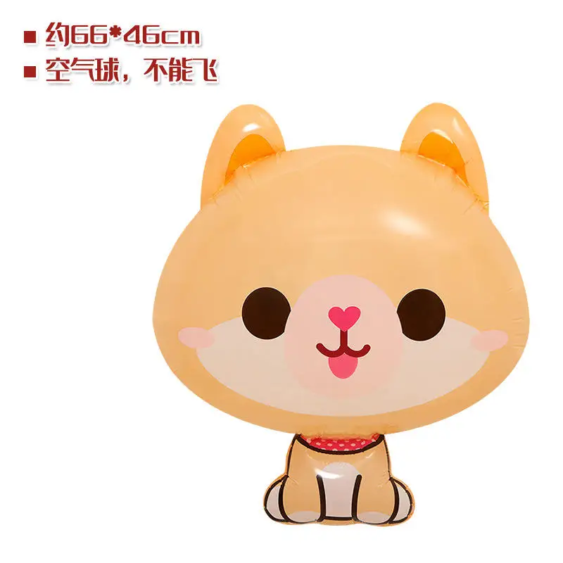 Kitten shape cartoon foil balloon cute puppy cartoon balloon angel cat balloon for baby birthday party decoration