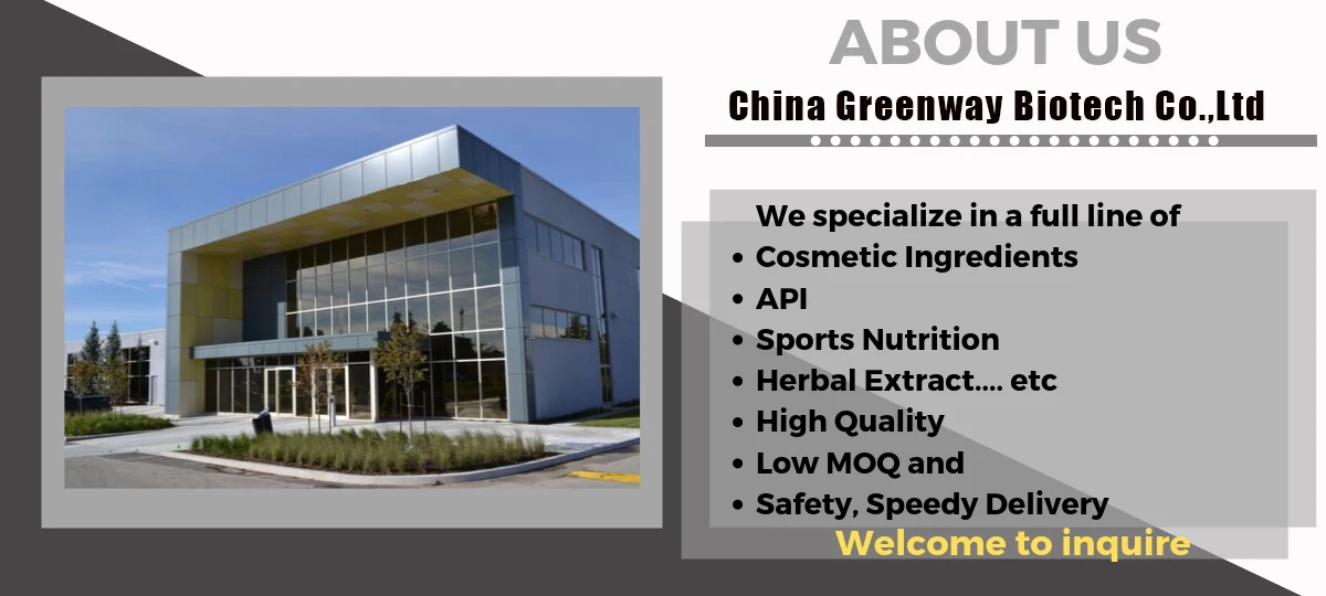 
High Purity Cheap Price Anti-inflammation Pure Natural Mimosa Hostilis Inner Root Bark Powder for Sale 