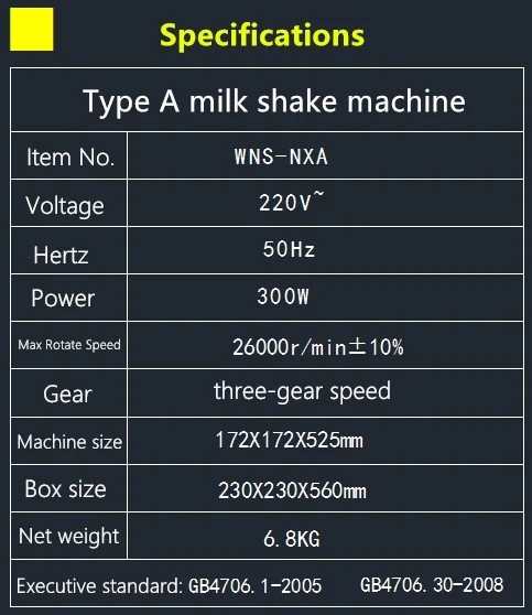 High speed milkshake machine milk tea coffee shop beverage production equipment milkshake mixer