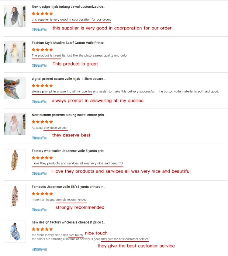 Factory Wholesale Premium Cotton Voile Hijab Bawal Malaysia Design Soft Square Printed Floral Hijab Tudung Scarf for Muslims