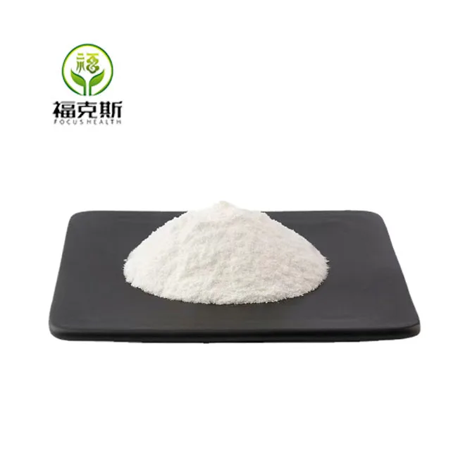Phosphatidylserine Wholesale Raw Materials Sunflower Seed Source Soybean Extract PS Supplement Phosphatidylserine