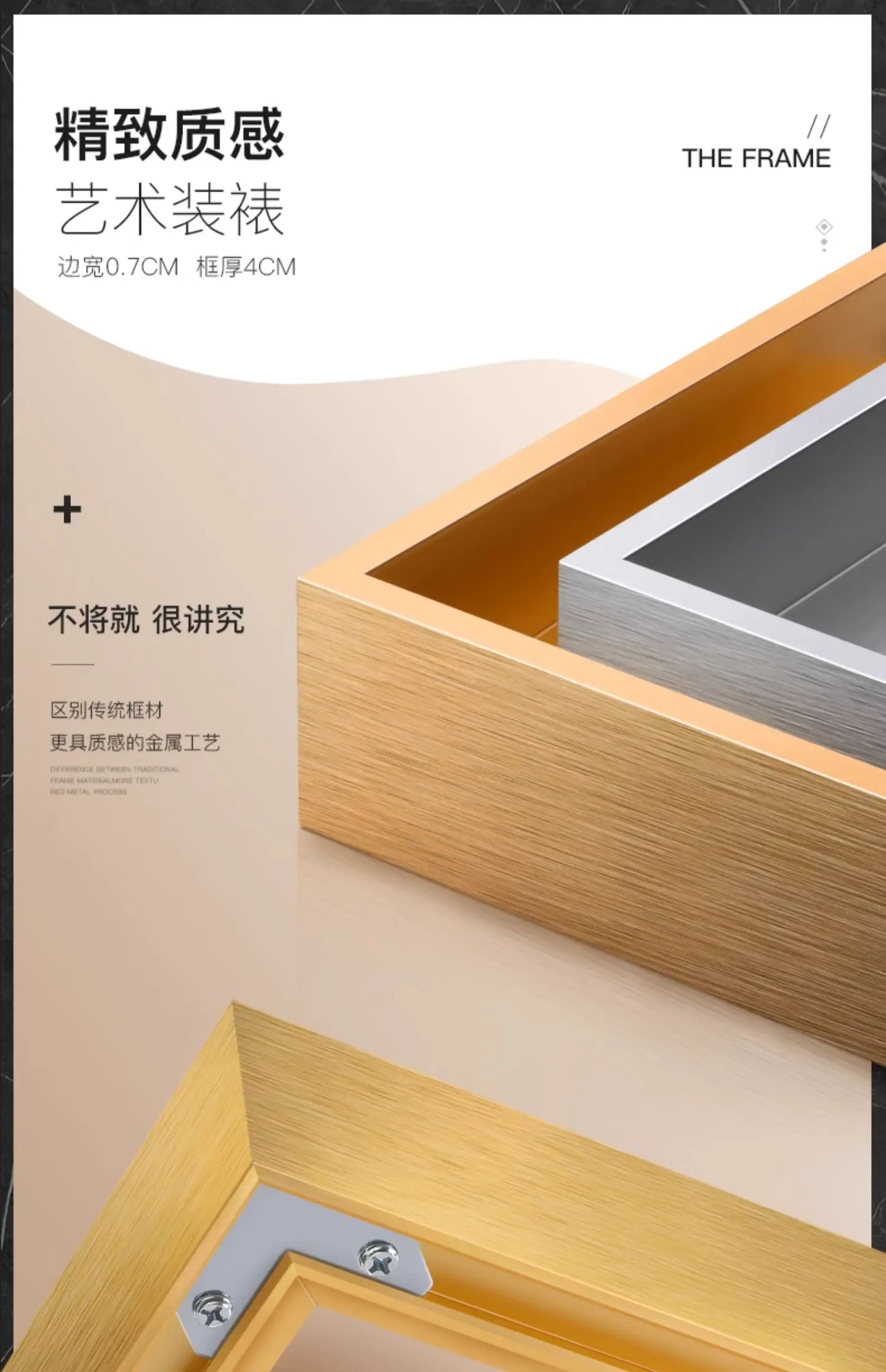 Modern Luxury Style Foyer Light Abstract Hanging Wall Art Mural for Office or Study Decorative Fantasy Figure Painting