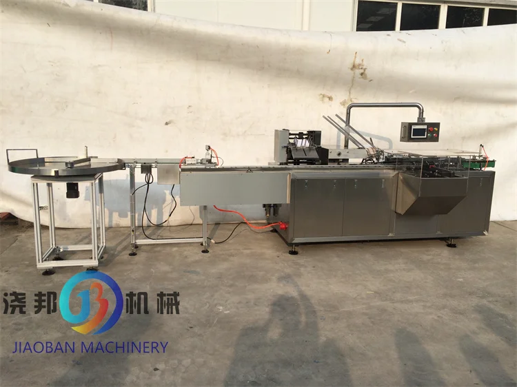 JB-120WZ Full automatic horizontal eye drop/chocolate cartoning machine