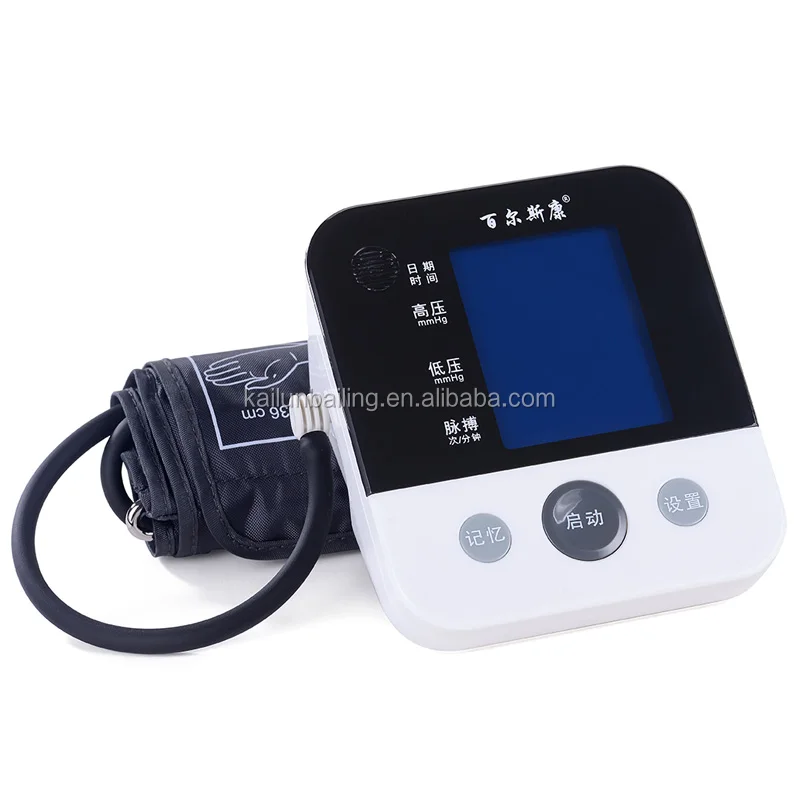 Отличный электронный цифровой монитор Qubl 8020, цифровой монитор артериального давления на запястье