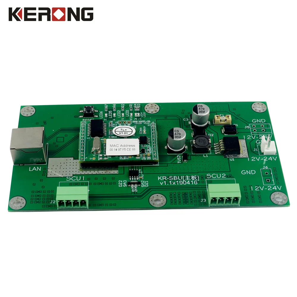 KERONG Smart Remote Control Electronic Access Control Board for Locker Lock Parcel Lock