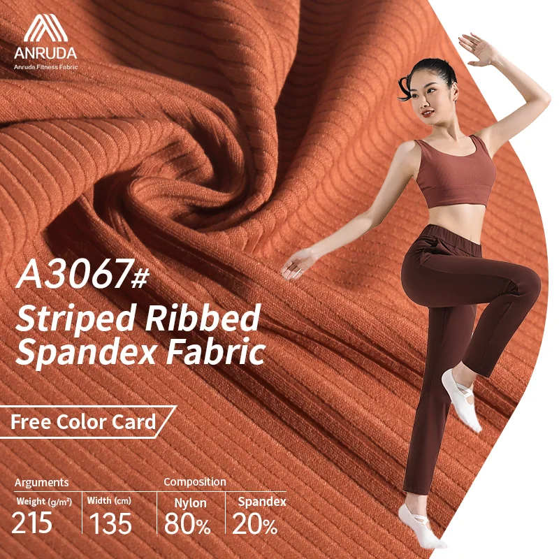 Wholesale activewear swimwear breathable 4way stretch ribbed strip spandex nylon fabric for yoga