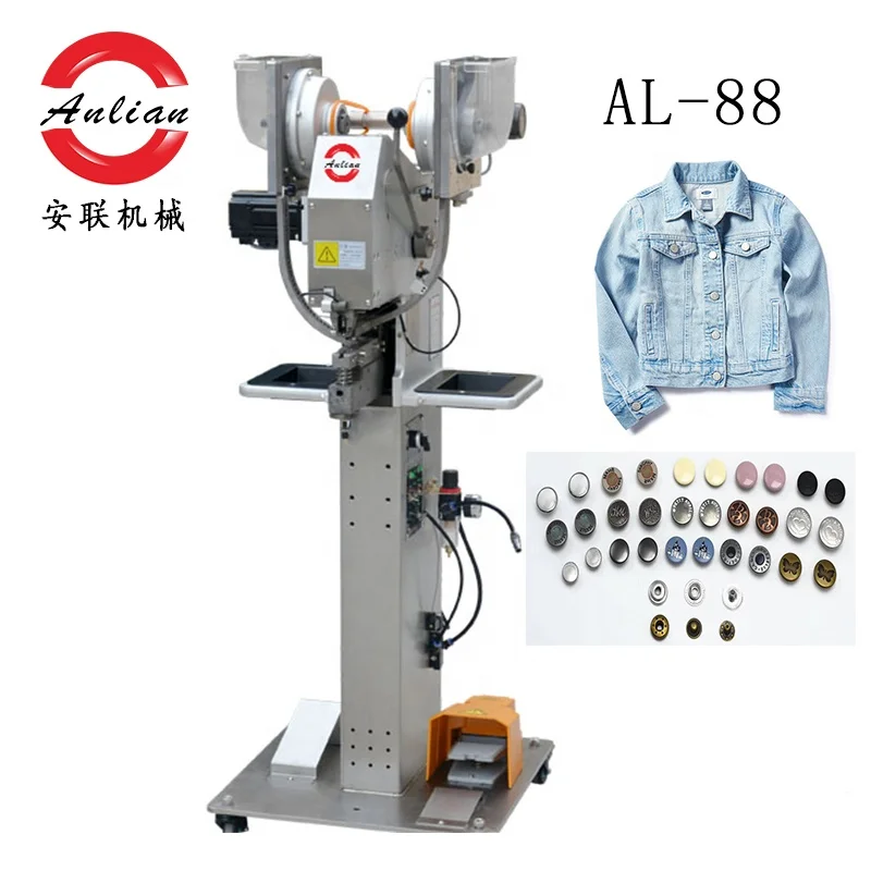 Automatic punching machine sewing snap button plastic button riveting machine