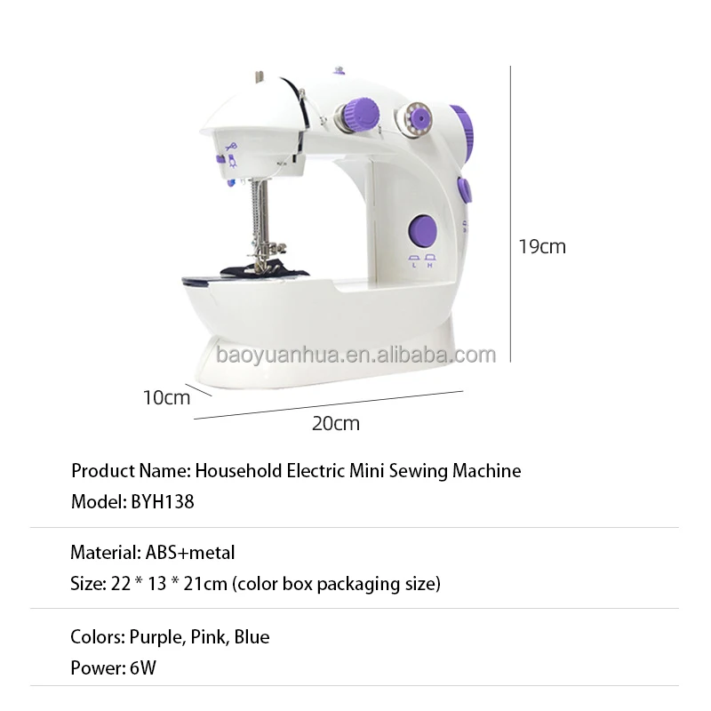 Manufacturers Wholesale Mini Portable Sewing Machine Electric Model BYH138 Small Automatic Sewing Machine Household