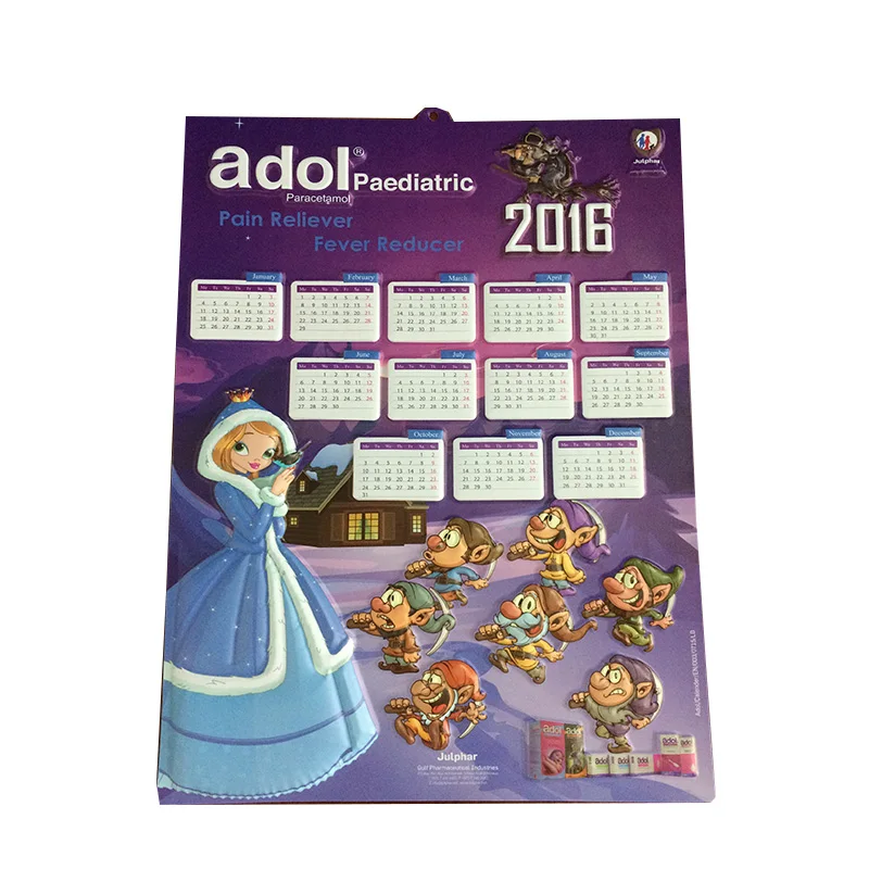 Promotion Advertising Poster Custom printing 3d embossed calendar plastic calendar wall chart
