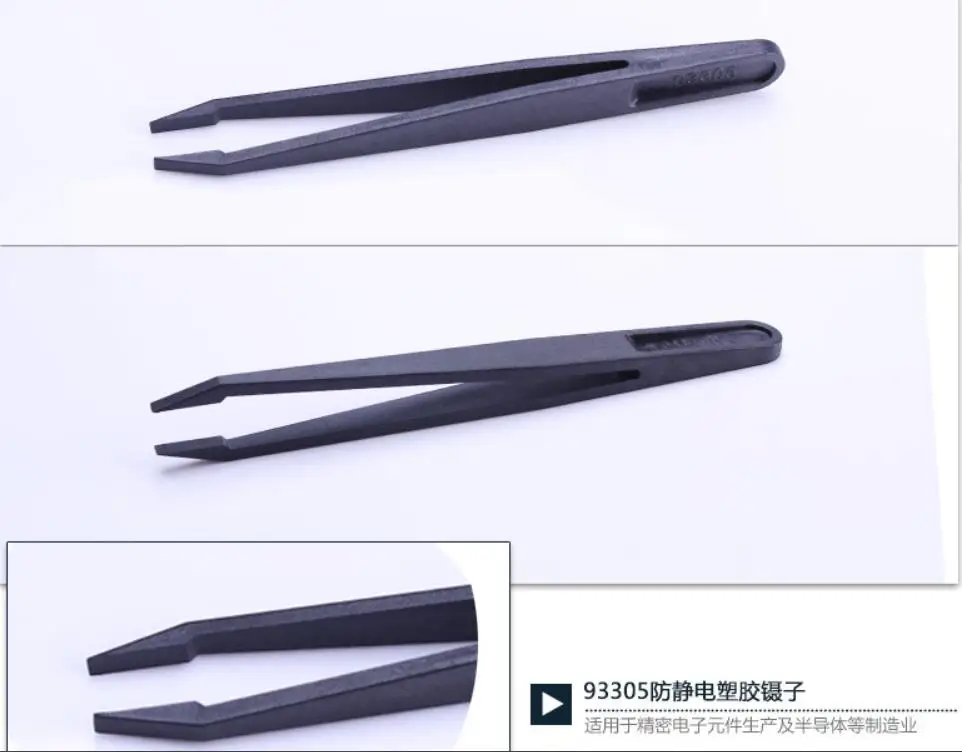 Cheaper ESD plastic tweezer  electronics ESD Anti-Static Plastic Tweezers esd tweezer